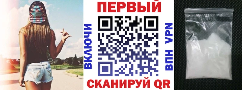 Amphetamine Premium  купить   Нижний Ломов 