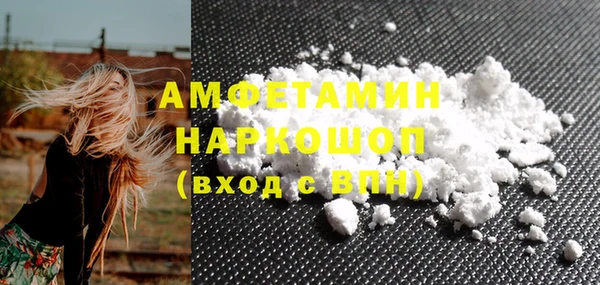 ALPHA PVP Покачи