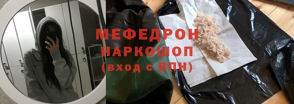 ALPHA PVP Покачи