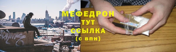 синтетический гашиш Переславль-Залесский