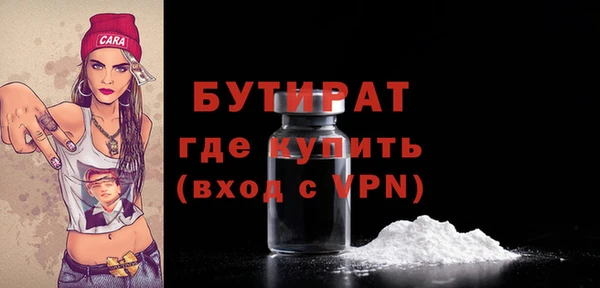 mdpv Покров