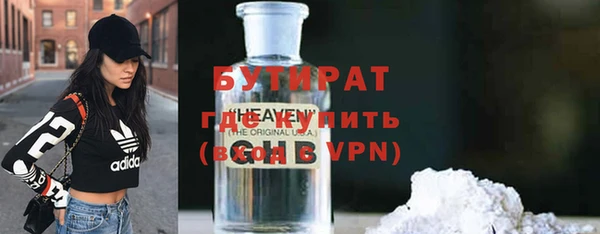 эйфоретик Иннополис