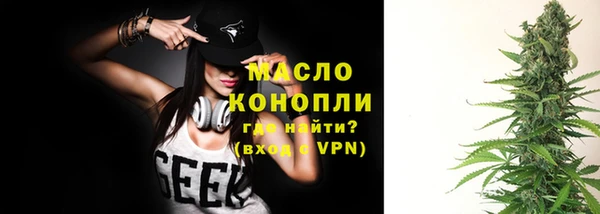 mdpv Покров