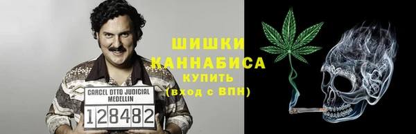 синтетический гашиш Переславль-Залесский