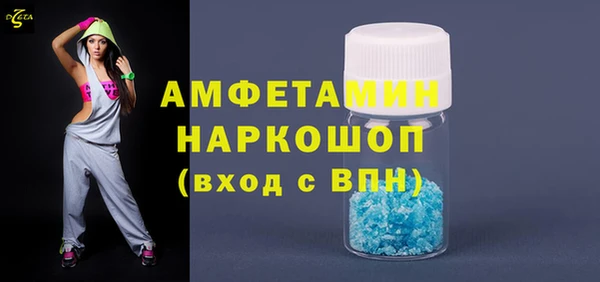 ALPHA PVP Покачи