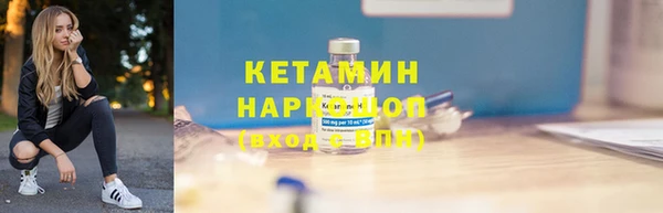 ALPHA PVP Покачи