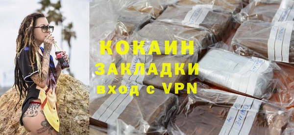mdpv Покров