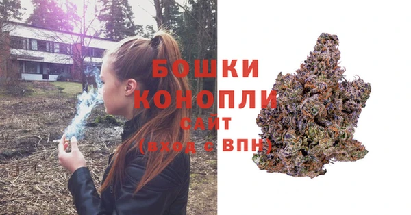 синтетический гашиш Переславль-Залесский