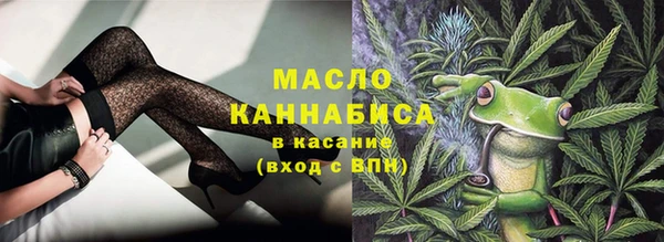 прущие грибы Остров