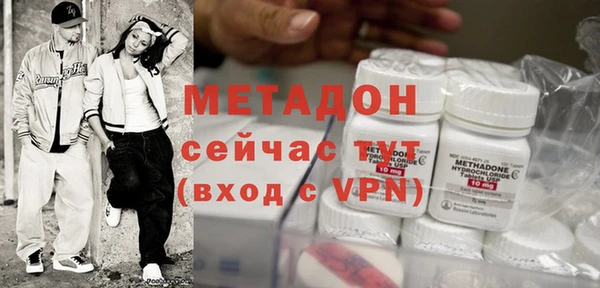 дистиллят марихуана Пересвет