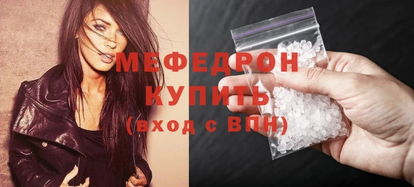 дистиллят марихуана Пересвет