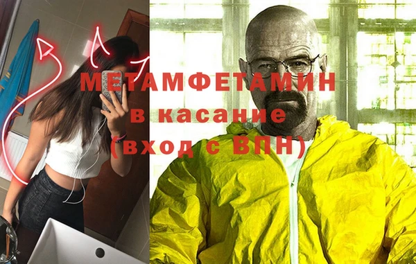 дистиллят марихуана Пересвет