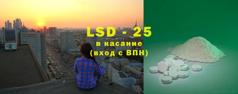 shop как зайти  где можно купить   Нижний Ломов  LSD-25 экстази ecstasy  hydra  