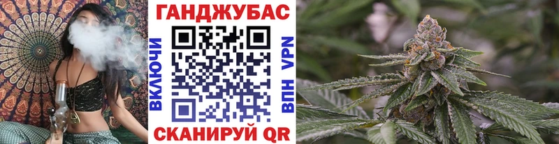Бошки Шишки ГИДРОПОН Нижний Ломов